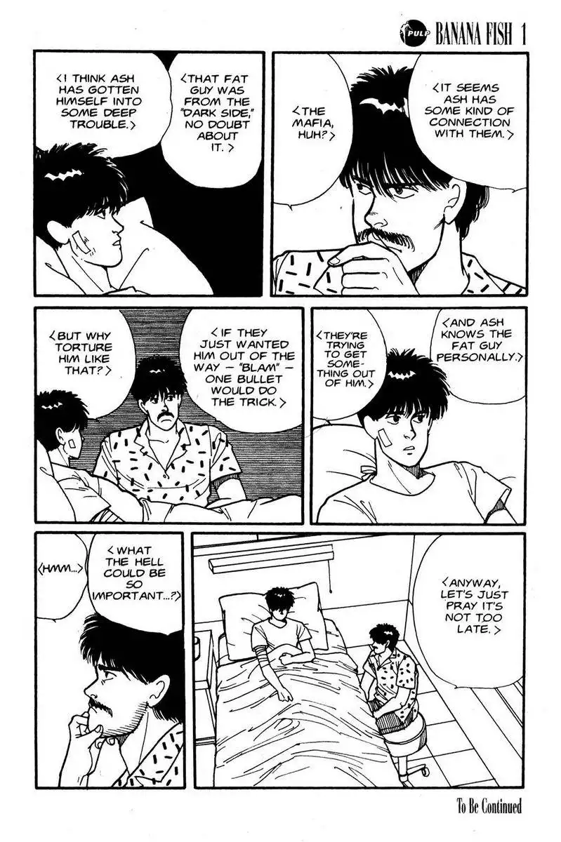 Banana Fish Chapter 1 47